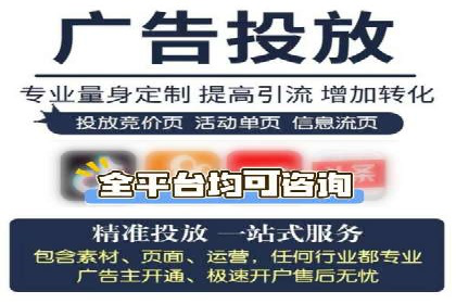 信息流内容运营成功案例解析